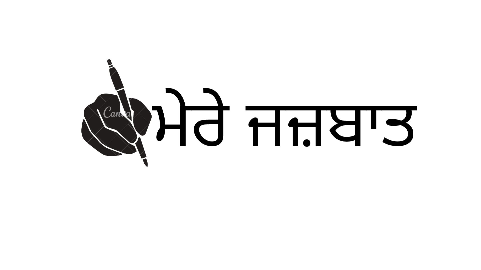 punjabikavita