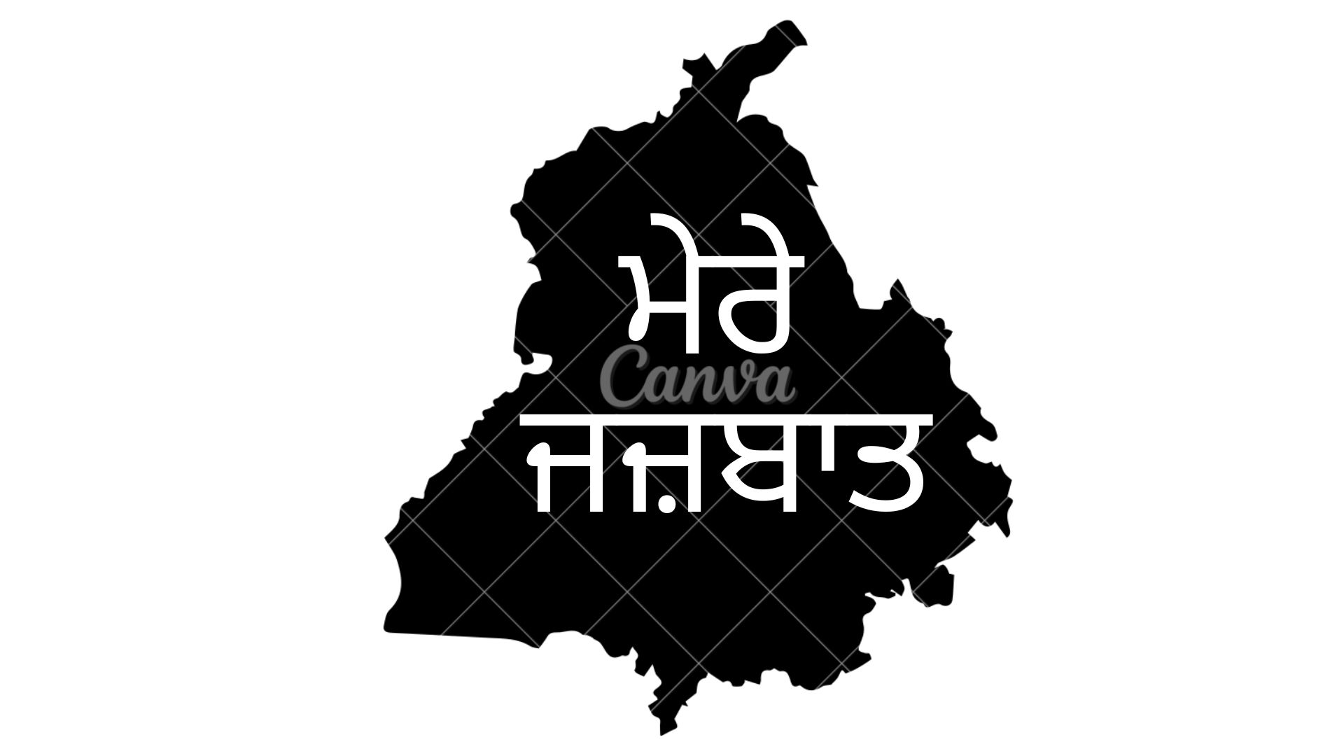 ਮੇਰੇ ਜਜ਼ਬਾਤ 2 1